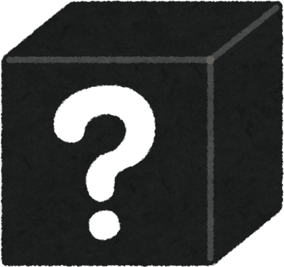 Illustration of a Black Box with a Question Mark